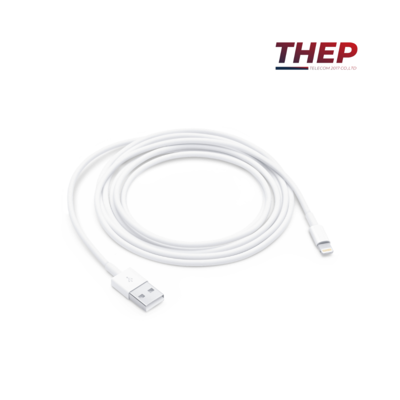 Apple  Lightning to USB Cable (2m)