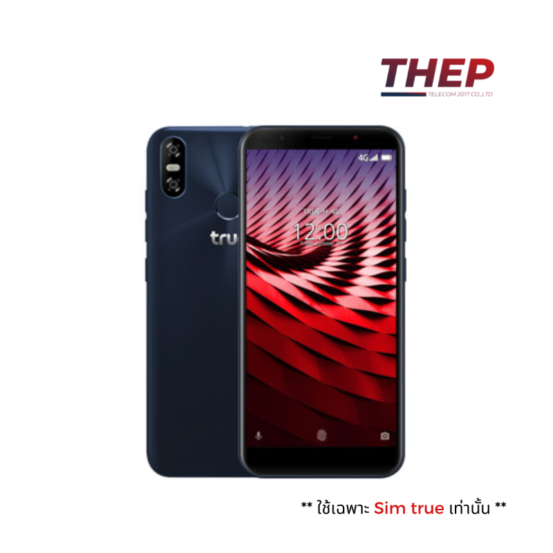 TRUE SMART 4G P1 Prime Rom 16 GB
