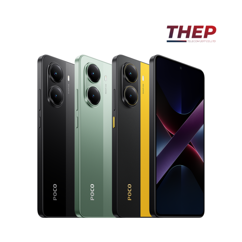 Poco x7Pro (12+256GB)
