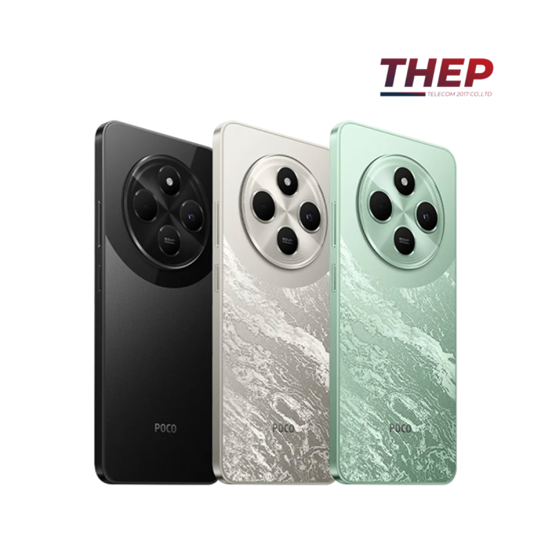 POCO C75 (6+128GB)